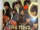 Pink Floyd  The Piper At The Gates Of Dawn, Tower ST-5093 LP 1967 Factory Sealed