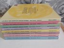J. S. Bach The Organ Works Peter Hurford Complete Volumes 1-8 Box Set Vinyl
