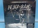 Be Bop Deluxe - Live  In The Air Age: Hammersmith Odeon Concert 1977 (White Viny