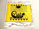 SUN RA & His Arkestra Horizon LP New  Sealed 2020 Strut 229 LIVE RECORDING CAIRO