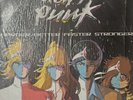 Daft Punk Harder Better Faster Stronger 12” Maxi Single Vinyl Record