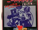 TOM PETTY, HEARTBREAKERS I NEED TO KNOW SHELTER SFL2303 78.JAPAN-PRESS VINYL 7