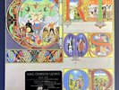 KING CRIMSON Lizard SEALED 1970-'71 ISSUE LP+HYPE STICKER Fripp Atlantic NO CUTS