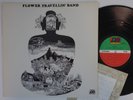 FLOWER TRAVELLIN BAND Satori SUPERB COND 1974 Japan LP heavy psych prog LISTEN