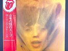 The Rolling Stones • Goats Head Soup • JAPAN Press w/ OBI vinyl record LP NM M-