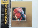 Bob Dylan Golden Grand Prix 30 OBI, INSERT JAPAN CBS/Sony 2xVinyl LP