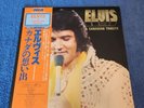 Elvis Presley JAPAN VINYL