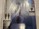 Sparks Noel - No 1 In Heaven & Dancing RSD 2024 New LP Vinyl Record