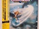 FRANK MARINO & MAHOGANY RUSH / WORLD ANTHEM JAPAN ISSUE LP W/OBI, INSERT