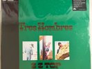 ZZ TOP – TRES HOMBRES - VMP - RR006 50TH ANNIV ED 180G 
