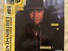 Boogie Down Productions Edutainment Vinyl LP RSD 2024 Record Store Day