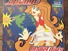 Sponge - Planet Girls (The Lost 1999 Album) RSD 2024 New LP Vinyl Record