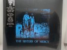 SISTERS OF MERCY Body and Soul/Walk Away (Blue/Smoke Vinyl LP) RSD Record Store
