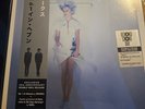 SPARKS - NO. 1 IN HEAVEN  VINYL RECORD RSD 2024 VINYL RECORD Lp NEW