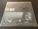 Sade 2 180 gram LPs Diamond Life Stronger Than Pride