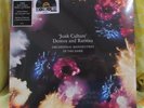 OMD ORCHESTRAL MANOEUVRES IN THE DARK Junk Culture 2LP RSD Record Store Day 2024