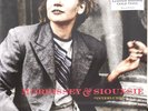 MORRISSEY & SIOUXSIE - INTERLUDE – GOLD - RSD 2024 - LP