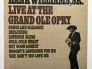 HANK WILLIAMS: Live at the Grand Ole Opry (Vinyl LP Record Sealed)
