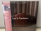 Lost In Translation Sountrack OST 2LP Vinyl RSD Record Store Day 2024 | IN HAND
