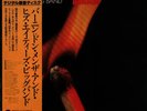 LP Don Menza & His 80s Big Band Burnin OBI JAPAN NEAR MINT M & K Realtime