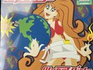 Sponge - Planet Girls (The Lost 1999 Album) RSD 2024 New LP Vinyl Record