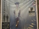SPARKS - NO. 1 IN HEAVEN  2 LP VINYL RECORD RSD 2024 SEALED  Ltd. Edition