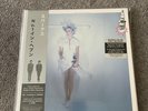 SPARKS No. 1 In Heaven / NOEL Is There More To Life - RSD 2024 double vinyl LP