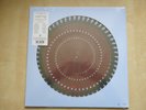 GEORGE HARRISON Wonderwall Music - RSD 2024 Zoetrope picture disc LP