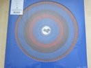 GEORGE HARRISON Electronic Sound - RSD 2024 Zoetrope picture disc LP