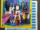 MARY JANE GIRLS / CANDY MAN VIPX-1715 JAPAN REGULOR ISSUE 7