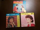 ANNETTE Parent Trap O Dio Mio Lonely Guitar HEAR 45 RPM 7