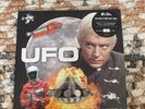 UFO BARRY GRAY RSD 2024 7