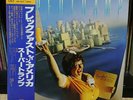 Supertramp – Breakfast In America / Japan 1979 Vinyl LP AMP-6034 w/Obi