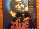 Zodiac Mindwarp and The Love Reaction  Tattooed Beat Messiah LP 1988 Vertigo VG+
