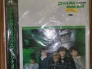 Duran Duran - Nite Romantics   SEALED w/Obi