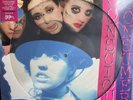 X-RAY SPEX: CONSCIOUS CONSUMER - PICTURE DISC: NUMBERED  RSD 2024: 001/500 ISSUE