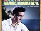 Elvis Presley  PARADISE, HAWAIIAN STYLE original FACTORY SEALED MONO PRESSING