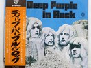 DEEP PURPLE IN ROCK WARNER BROS. P10108W JAPAN OBI VINYL LP