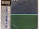 DAVE HOLLAND EMERALD TEARS ECM PAP9116 JAPAN OBI VINYL LP