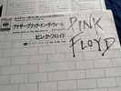 PINK FLOYD - ANOTHER BRICK IN THE WALL PT. 2.  JAPANESE  7
