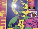 My Life With The Thrill Kill Kult Kooler Than Jesus RSD 2024 Yellow Vinyl Record