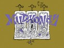 Mudhoney - Mudhoney - Suck You Dry: The Reprise Years (RSD 2024) Box Set, Album,