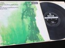 Strauss: Don Juan / Tod Und Verklarung - Maazel **Decca SXL 6134 WBg ED1 LP**