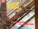 The Beatles 'Please Please Me' RED VINYL RARE LP + Obi + insert JAPAN Ltd Mono 
