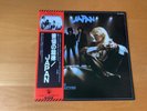 LP JAPAN OBSCURE ALTERNATIVES JAPAN OBI VIP-6593 DAVID SYLVIAN