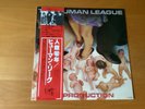 LP THE HUMAN LEAGUE REPRODUCTION JAPAN OBI VIP-6944