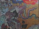 Oregon Music Of Another Present Era NEAR MINT Vanguard Vinyl LP