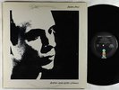 Brian Eno - Before And After Science LP - Island VG++