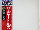 BEATLES WHITE ALBUM APPLE EAS77001 JAPAN OBI VINYL 2LP