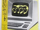 KRAFTWERK COMPUTER WORLD EMI EMS91030 JAPAN OBI VINYL LP